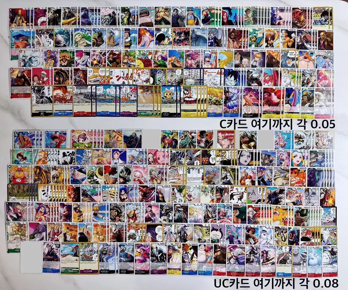 thumbnail-10